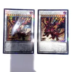 にゃーたん様 リクエスト 3点 まとめ商品