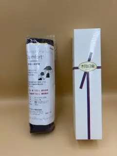 帝人 Tcomfort 木陰日傘 折りたたみ傘 晴雨兼用 UV 100% - メルカリ