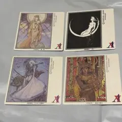 Item thumbnail for item cfa563fe-d66f-4b9a-a4c9-2b6cff55c4c9