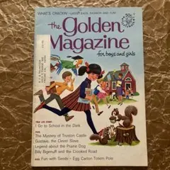 2026年最新】海外レトロ雑誌の人気アイテム - メルカリ