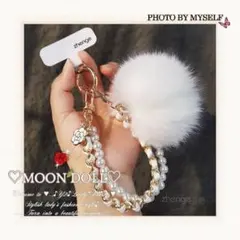 多用途/パールチェーン&ファーポンポンマルチストラップ/チャーム*白のサムネイル
