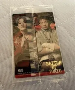 BOTツインウエハース THE RAMPAGE 浦川翔平