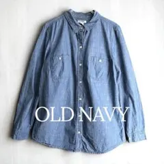 OLD NAVY シャンブレ― 長袖シャツ ブルー レディース M 古着　00sのサムネイル