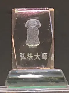 Item thumbnail for item 7cd82927-2c02-4ca2-8ce6-553efb972709