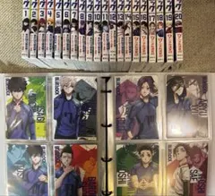 ブルーロック　漫画　1巻〜20巻　ポストカード14枚セット
