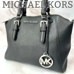 Item thumbnail for item c74b0e58-a2ed-4afe-b5a5-ddc390a2993d