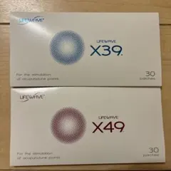 LIFEWAVE X39 &X49 セット　 新品•未開封 lifewave ライフウェーブ X39 & X49 セット - メルカリ