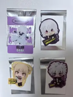 るかっぷ ヒロアカ 荼毘、死柄木、トガ