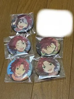 あんスタ 衣更真緒 缶バ5点まとめ