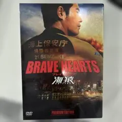 Item thumbnail for item c75151c1-0a6d-4022-a389-59cc2f8ffe1b