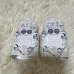 今も、これからも、永遠に☆オハナマハロ オーデコロン 銀木犀の香り