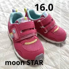 ムーンスター　キャロットスニーカー　16.0cmのサムネイル
