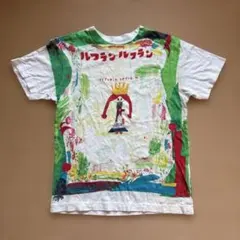 2026年最新】ルフランルフラン 荒井良二の人気アイテム - メルカリ