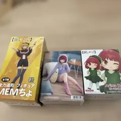 推しの子 フィギュアセット