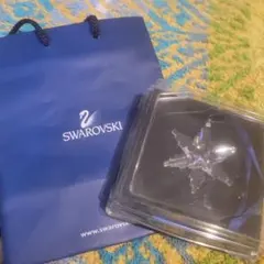 Item thumbnail for item eeb880d7-a065-46b1-b9f1-384d6b4fe96b