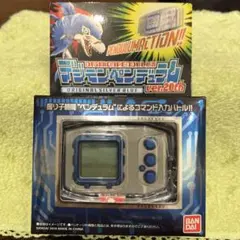 デジモンペンデュラムX ver3 - メルカリ