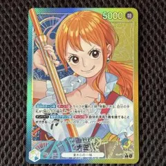 2026年最新】青黄ナミ パラレルの人気アイテム - メルカリ