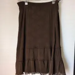 ブラウン フレアスカート 裾フリル付き