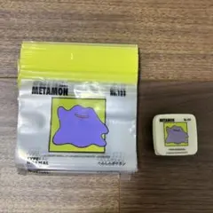 メタモン スリコ ポケモン フードコンテナ ジップバッグセット