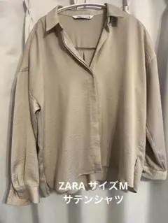ZARA ベージュ 長袖シャツ　サテン　ゴールド　サイズM
