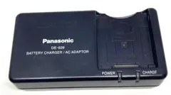 Panasonic LUMIX 【純正】充電器 DE-929【通電確認済】 - メルカリ