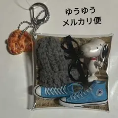 ガチャ詰めポーチ スヌーピー×コンバース♡