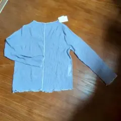 Item thumbnail for item 0a47369f-6da2-43fa-a169-373509eb77e9