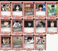 ユニオンアリーナ るろうに剣心 青 比古清十郎＆緋村剣心デッキ - メルカリ