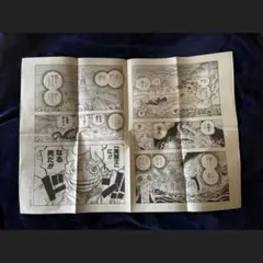 ONE PIECE ルフィ 原作 活版ポスター