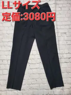 Item thumbnail for item 0fde022a-a99d-48be-99fe-3858da89c4dc