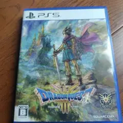 PS5 ドラゴンクエスト3 そして伝説へ