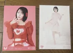 Item thumbnail for item 20d660e3-2b75-409a-86a1-6fc6cb1e3515