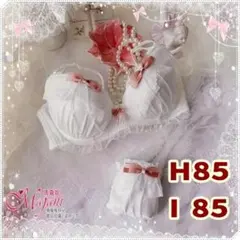 Item thumbnail for item 3540aa7f-51f3-46ec-a3d7-b903fcfd186a