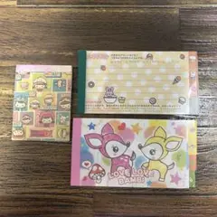 平成レトロ　メモ帳　まとめ売り　3冊　匿名配送