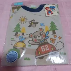 Item thumbnail for item 7f8e76e4-b00b-4f68-958c-ac5bef3ce0d6