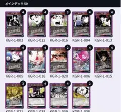 Item thumbnail for item 194c216f-72c2-4d25-8b91-64d8925dc054