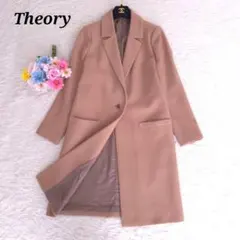 2025年最新】theory コートの人気アイテム - メルカリ