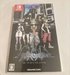 新すばらしきこのせかい