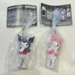 サンリオ ミニチュアチャーム ライブキャラクター マイメロ　クロミ フロッキー