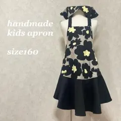 ハンドメイド　キッズエプロン三角巾エプロン袋　北欧調の大花　160サイズ 女の子