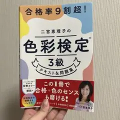 カバーしてたので綺麗です