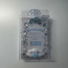 【サンリオ】トレーディングカード用ホルダー＆リング[シナモン]