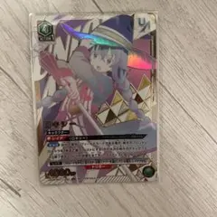 ユニオンアリーナ ユニオンレア ロキシー