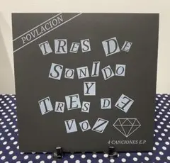 Item thumbnail for item b8434a72-8ca4-4fd0-9016-f507b977fc52