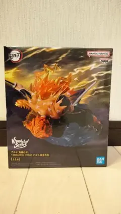 鬼滅の刃 VIBRATION STARS PLUS 我妻善逸