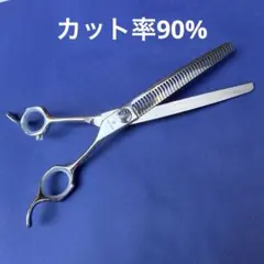 福耳セニングシザー10%ft-2327 - メルカリ