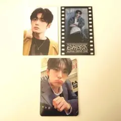 ALD1 トレカ サンヒョン