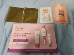 MINON ORBIS スキンケア サンプルセットのサムネイル