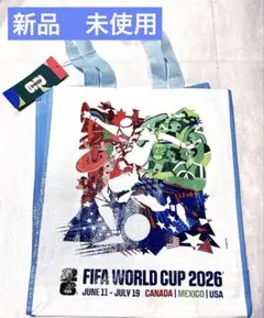 日本未発売】FIFA ワールドカップ 2026 × VISA 公式アートバッグ