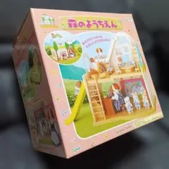 2025年最新】たのしい通園おゆうぎセットの人気アイテム - メルカリ